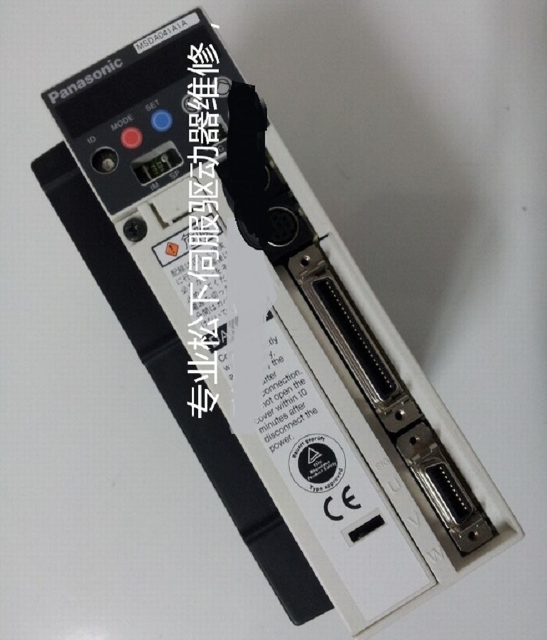 山東  煙臺松下伺服驅(qū)動器MSDA041A1A維修 Panasonic松下伺服器過載報(bào)警維修