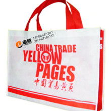 定制廣告禮品袋價格 定制廣告禮品袋公司 圖片 視頻