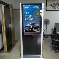 42寸落地式廣告機(jī)、液晶廣告機(jī)、上海廣告機(jī)[供應(yīng)]_廣告、展覽器材_世界工廠網(wǎng)中國產(chǎn)品信息庫