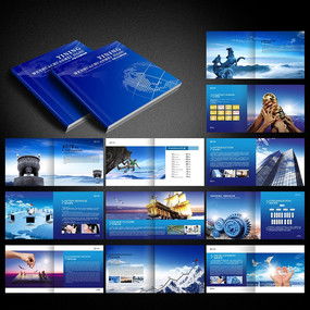 產(chǎn)品廣告宣傳冊圖片 產(chǎn)品廣告宣傳冊設(shè)計素材 紅動中國