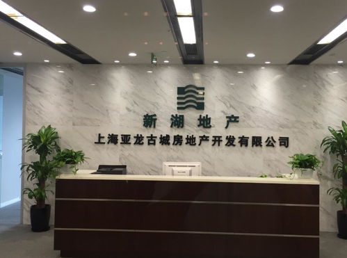 廣告雕刻的產品有哪些