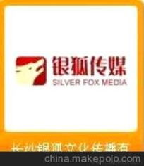 戶外廣告位采購指南 供應、批發與價格全解析