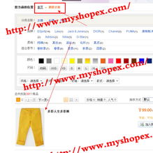 ShopEx插件二次開發(fā) 實現(xiàn)商品關聯(lián)多分類與擴展分類功能