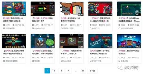 從爆款到長青 解密高口碑游戲的長線運營之道