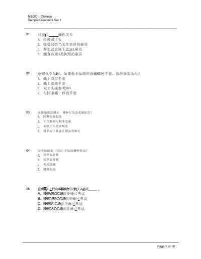 網(wǎng)絡(luò)游戲代理成本全解析 手游代理運(yùn)營(yíng)需要多少錢(qián)？